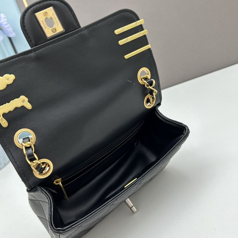 Chanel Satchel Bags